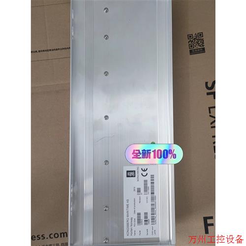 议价直拍不发:全新康士伯 RDI-32xe模块