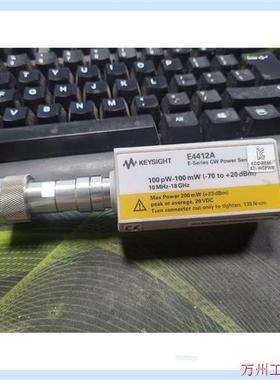 议价直拍不发:议价Agileng E4412A 功率探头  指标可过计量