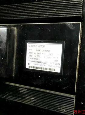 议价直拍不发:询价SGMG-30A2AB 安川伺服电机2900W 2.9KW 议价