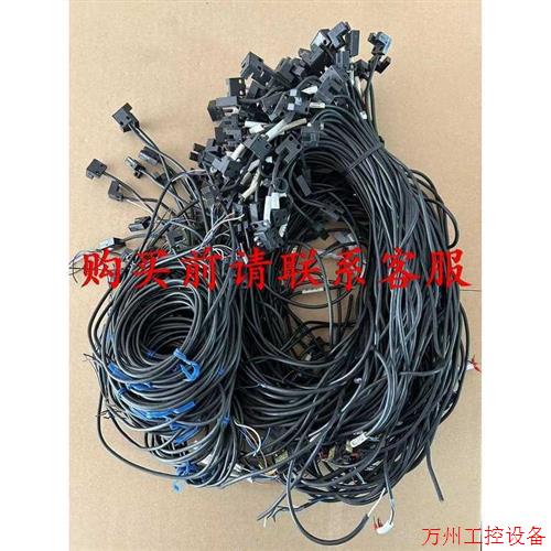 议价直拍不发:议价光电开关EE-SX951R/951PW