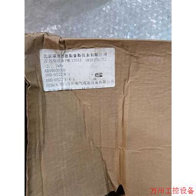 议价直拍不发:E+H压力变送器CERABAR  PMC133IZ,北京瑞普