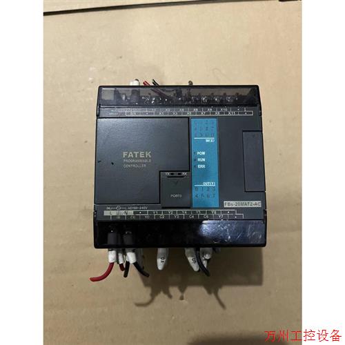 议价直拍不发:议价FBs-20MAT2-AC拆机永宏PLC实物图无破损保证