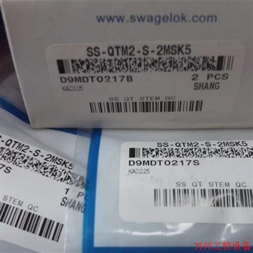 议价直拍不发:实拍现货Swagelok全新原装SS-QTM2A-B-6M0K5 SS-QT