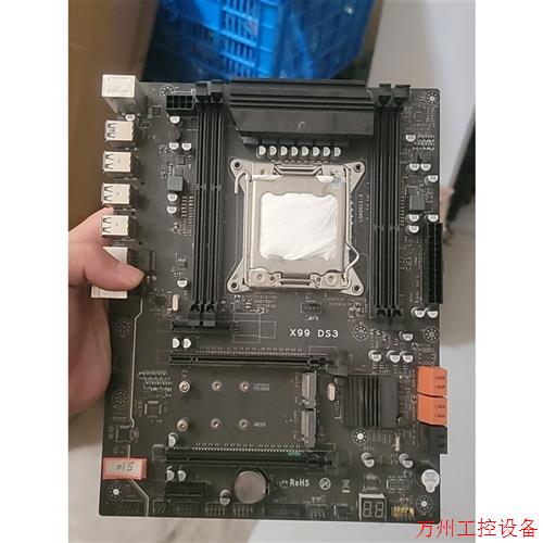 议价直拍不发:(议价)威硕x99 ds3主板4通道主板大板