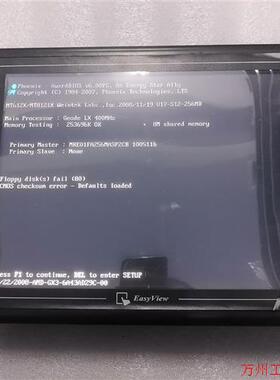 议价直拍不发:威纶通MT8121X V2EV,正常拆机件,通电如