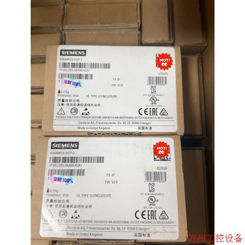 议价直拍不发:议价6SL3255-0AA00-4CA1  6SL 3255-0