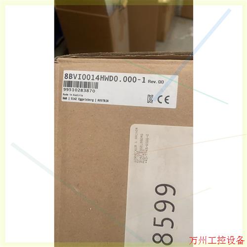议价直拍不发:贝加莱电源模块 8BVl?0014HWD0.000-1 全新
