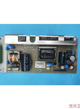 议价直拍不发:现货二手日本原装TDK 电源板 MSE266E 3EA00E