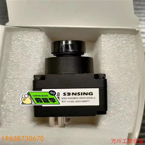 议价直拍不发:议价森云智能SG2-IMX390C-5200-GMSL2-H12