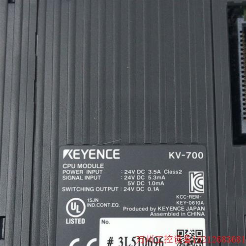 议价直拍不发:原装拆机基恩士 KEYENCE 可编程控制器 KV-700成色