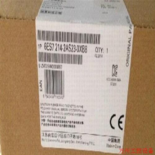 议价直拍不发:6ES7214-2AS23-0XB8可编程控制器CPU模块6ES72142A