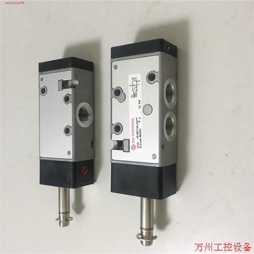 议价直拍不发:V61B517A-A213J, V61B517A-A219J,V61B513A-A213J,