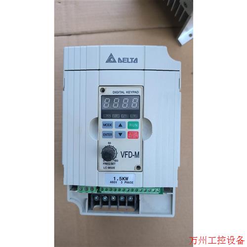 议价直拍不发:台达变频器:VFD015M43B