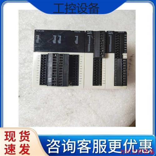 议价直拍不发:议价禾川定位模块 HCA8C-4PG  HCA8C-16EX