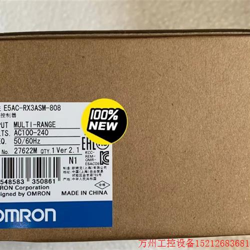 议价直拍不发:E5AC-RX3ASM-808  温控器  议价