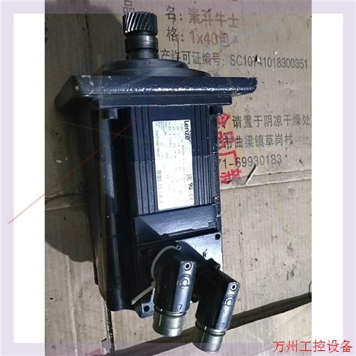 议价直拍不发:LENZE伺服电机MCS 12D41.1.8KW