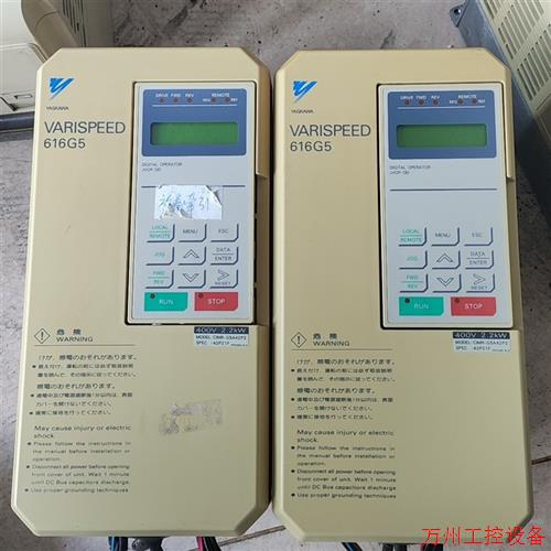 议价直拍不发:安川变频器CIMR-G5A42P2 2.2KW 拆机包好 成