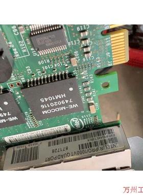 议价直拍不发:询价Dell. EXPI E1G44ET2BLK 87172议价