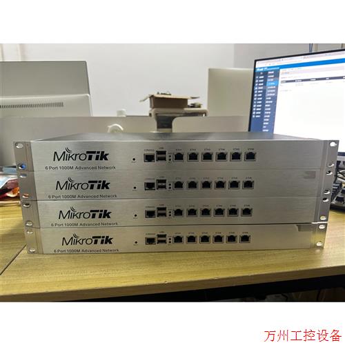 议价直拍不发:(议价)MikroTik Ros软路由 1拖150 搭建好中文界