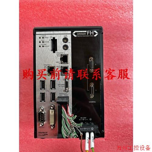 议价直拍不发:议价视觉控制器 FH-1050 实图成色新 功能包好 可