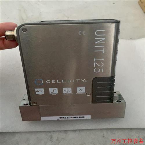 议价直拍不发:询价CELERITY气体质量流量计 UNIT 125 IFC-1议价