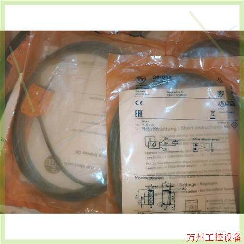 议价直拍不发:易福门光电传感器,06H204全新库存8个,保证,感兴趣