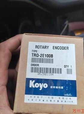 议价直拍不发:光洋旋转编码器TRD-2E100B,全新未使用,可顺丰到付