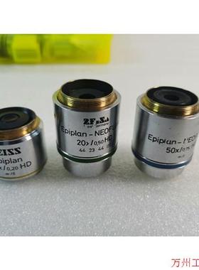 议价直拍不发:ZEISS Epiplan 10X/0.20蔡司物镜镜片完好