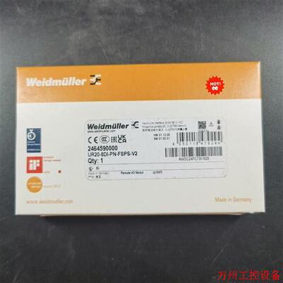 议价直拍不发:UR20-8DI-PN-FSPS-V2,