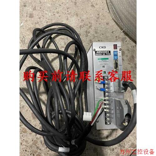 议价直拍不发:议价.CKD转盘AX9000GS,马达AX4045GS,标签被撕了