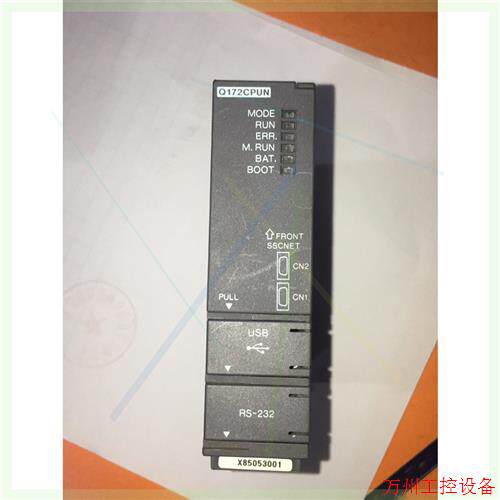 议价直拍不发:议价Q172CPUN功能正常!可配OS!