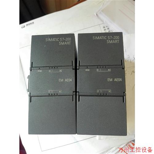 议价直拍不发:二手S7-200 SMART模块 EM AE04  二