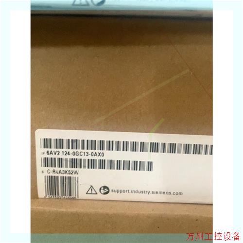 议价直拍不发:6AV2124-0GC13-0AX0全新原装现货供