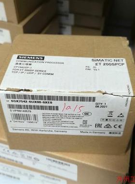 议价直拍不发:6GK7542-6UX00-0XE0 模块 仅拆封