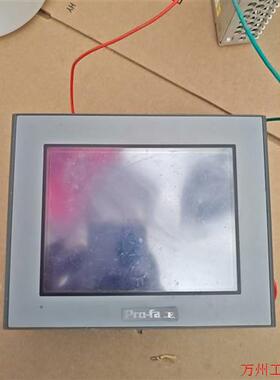 议价直拍不发:普洛菲斯 AST3301W-B1-D24触摸屏