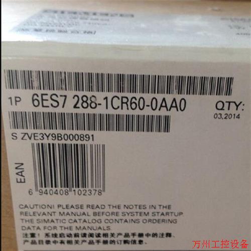 议价直拍不发:全新原装6ES7288-1CR60-0AA0 CPU CR60s 6ES72881C