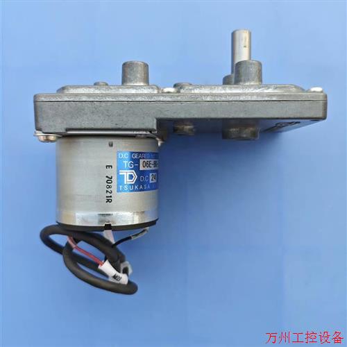 议价直拍不发:(请询价)TSUKASA直流减速电机TG-06E-BG-500-KA