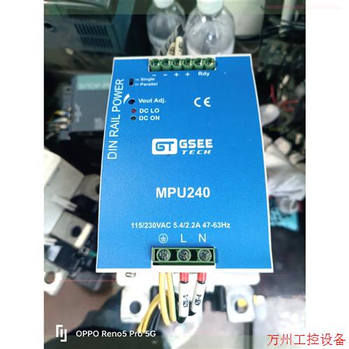议价直拍不发:LED开关电源.MPU240-24S.实物拍摄,成色如图,成