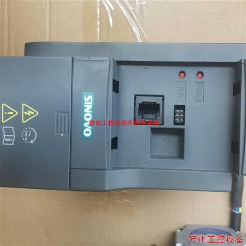 议价直拍不发:SINOVO西林变频器SD80-2S-1.5GC,1.5KW