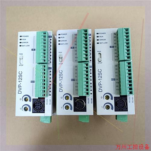 议价直拍不发:台达DVP12SC11T,成色如图,功能已测试包好,配件齐