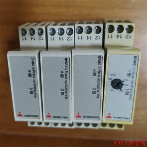 议价直拍不发:DPA53CM48  DPA53CM48B006