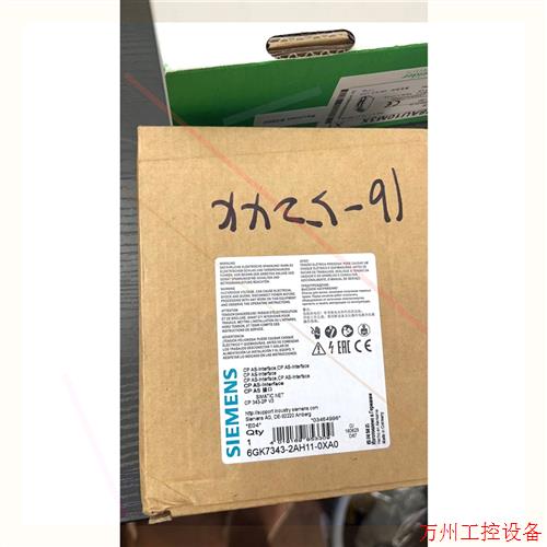 议价直拍不发:6GK7343-2AH11-0XA0全新原装现货