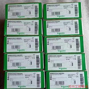 议价直拍不发:询价BMXDDO6402K  BMXDDI6402K议价