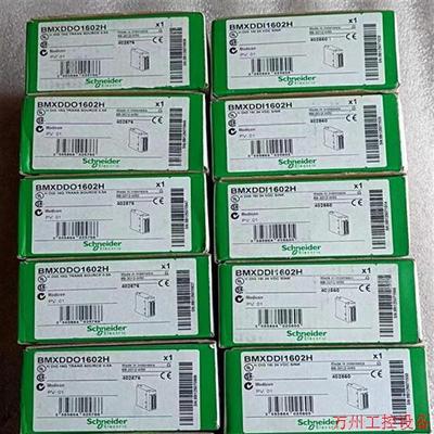 议价直拍不发:询价BMXDDO6402K  BMXDDI6402K议价