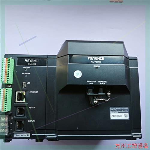 议价直拍不发:基恩士控制器CL3000+CL-P030N