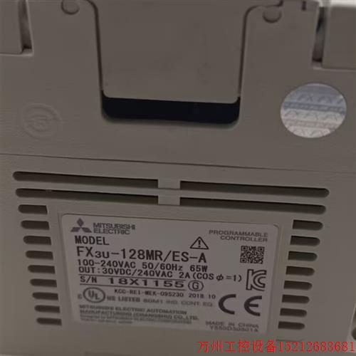 议价直拍不发:原装拆机三菱PLC可编程控制器FX3U-128MR/ES-A现货