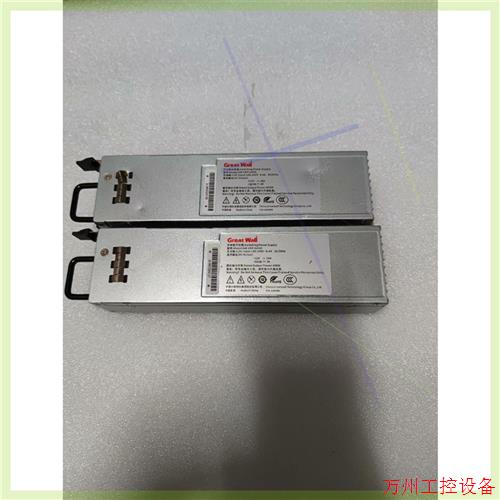 议价直拍不发:长城GW-ERP1U450 电源冗余热插拔模块,功能正常,想