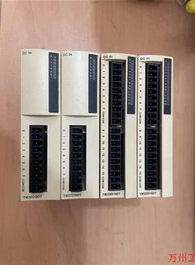 议价直拍不发:询价施耐德plc TM2DDI8DT TM2DDI16DT 质量议价