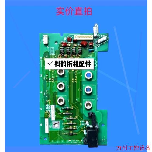 议价直拍不发:NSJ3C370H-KE2 B日立2B026792-4S变频