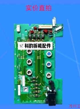 议价直拍不发:NSJ3C370H-KE2 B日立2B026792-4S变频